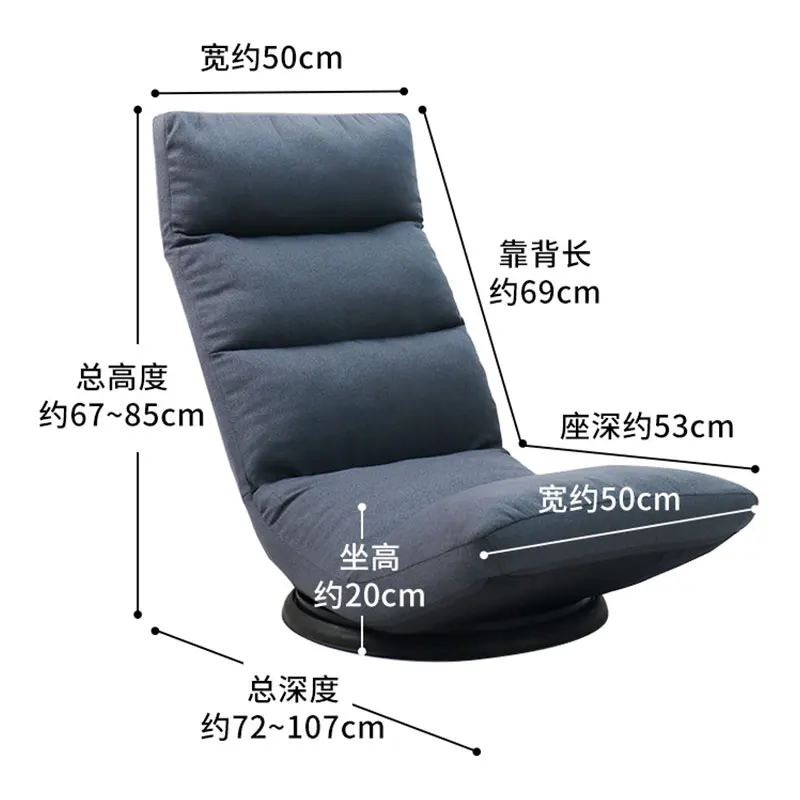 360 Degree Swivel Floor Chair with Back Support Living Room Chair Furniture Video Gaming for Reading, Lounging Blue Color