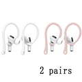 White -Pink