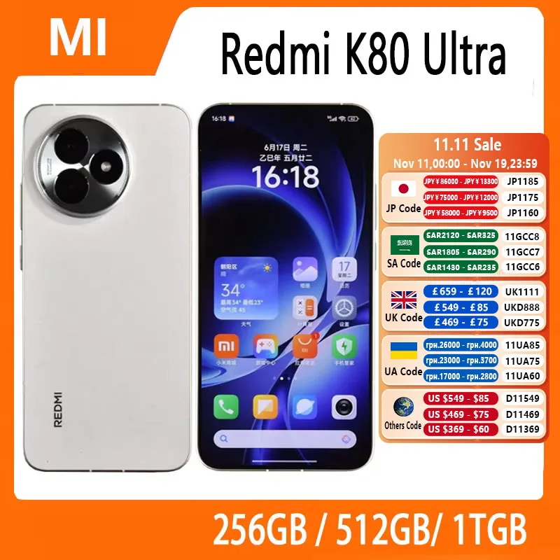 Seead453bfca348d8932b6cf334b8b