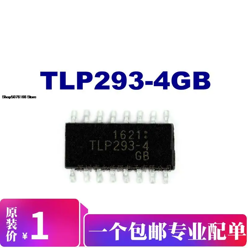 

5pieces TLP293-4GB Original New Quick Shipping