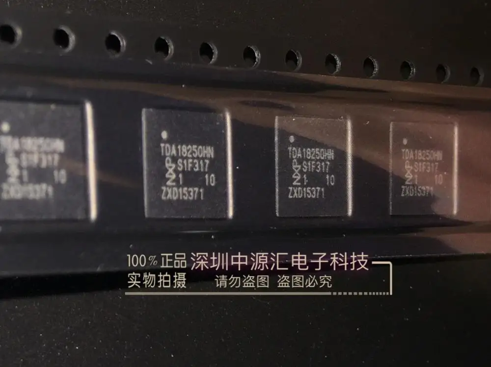 

10pcs 100% new and orginal TDA18250HN TDA18250 QFN48 in stock