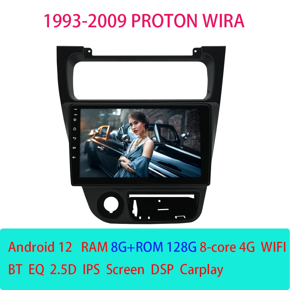 

Автомобильная стереосистема для PROTON WIRA 1993-2009 Android 9 дюймов Восьмиядерный автомобильный DVD GPS навигатор плеер