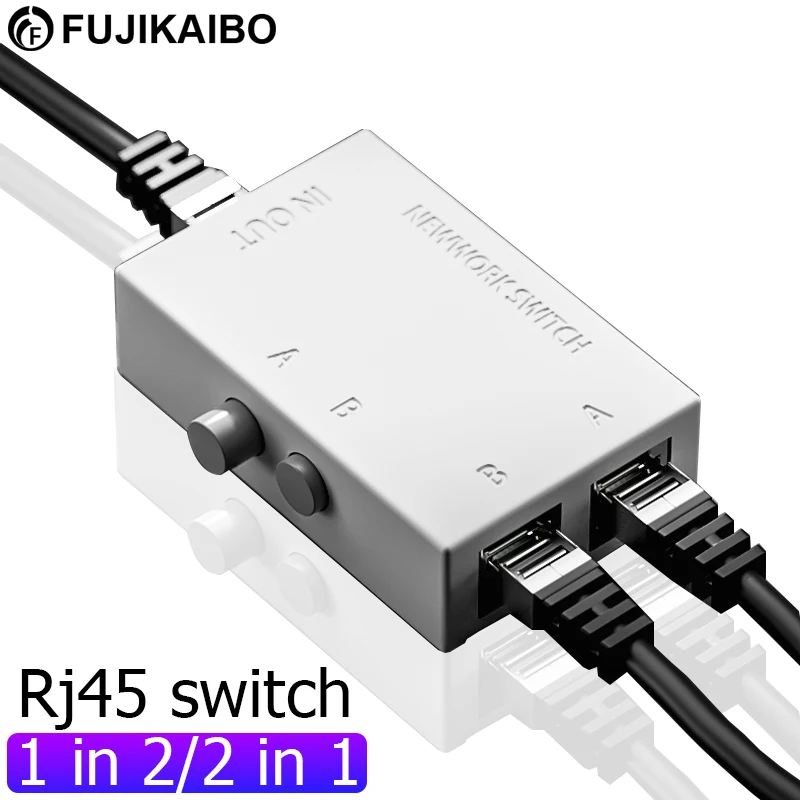 1 In 2 Out Port Switch Di Rete Rj45 Ethernet Dual 2 Way Port Adattatore Di Condivisione Manuale Hub Rj-45 Splitter Per Scatola Di Rete Per Pc Portatil