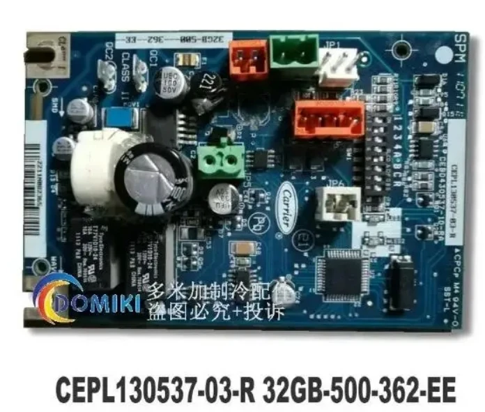 새로운 32GB-500-362-EE 캐리어 공기압 감소 기계 보호 플레이트 CEPL..