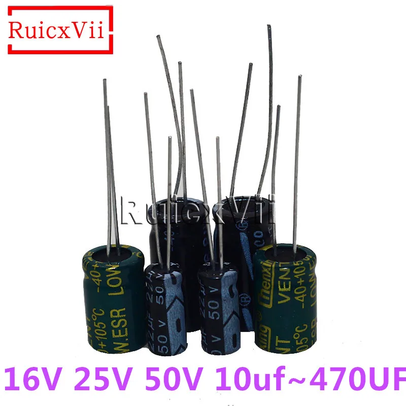 

250PCS/Lot New Aluminum Electrolytic Capacitors 16V 25V 50V 1UF 2.2UF 3.3UF 4.7UF 10UF 22UF 33UF 47UF 100UF 220UF 330UF 470UF