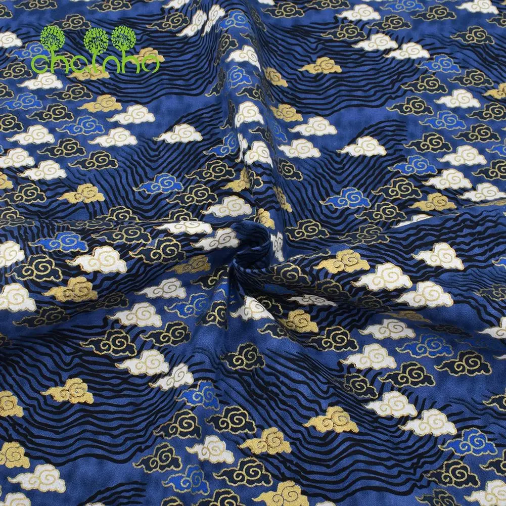 Chainho,Printed Plain Weave Cotton Fabric,Patchwork Cloth,DIY Quilting Sewing Material,Bronzing Series Textile,20x25cm,15CD38