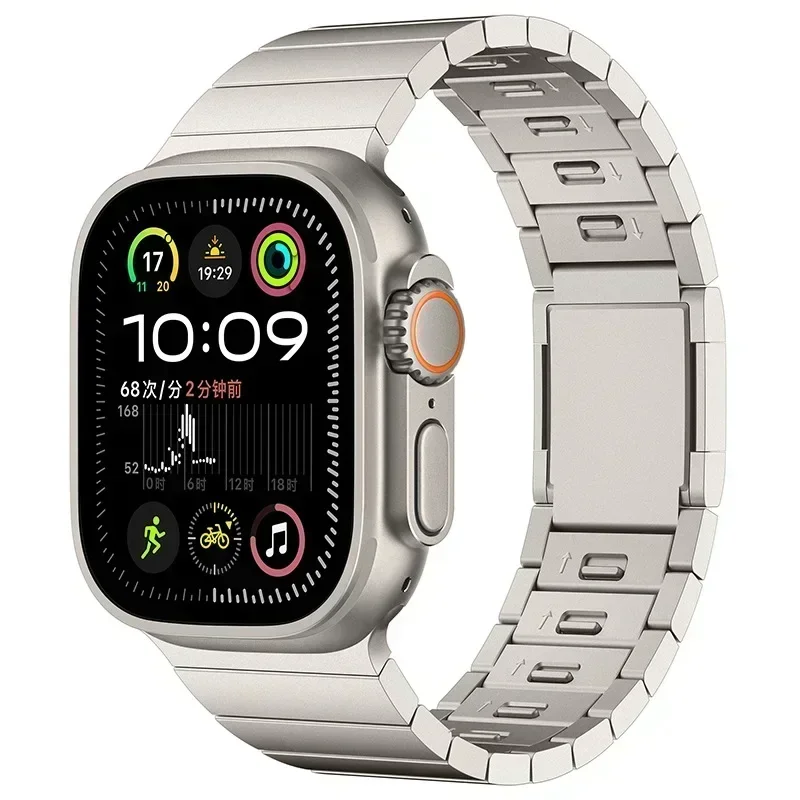 Magnetic Quick-Release Metal Strap