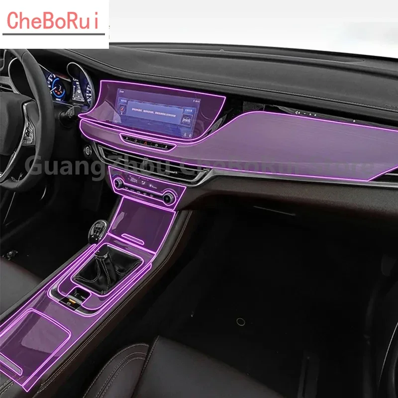 Пленка для автомобильного интерьера Changan Eado XT EV460, прозрачная пленка из ТПУ для консоли, устойчивая к царапинам, пленка для GPS радио и дисплея