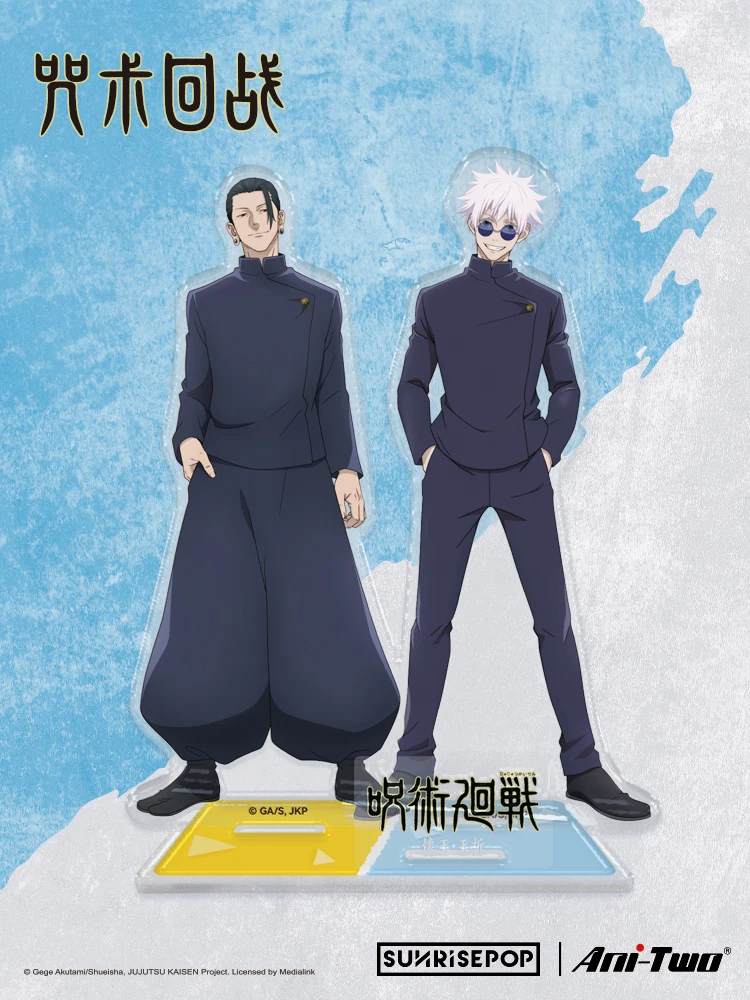 Anime Jujutsu Kaisen Satoru Gojo Cosplay After Story Double Standing Sign Ambitus