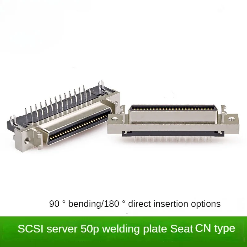 

SCSI 50P Solder Board Socket - 90 Degree Bend, 50 Core Plug Connector, 180 Degree Insertion, Suitable for Multiple Purposes