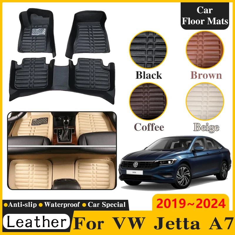 

LHD For Volkswagen Jetta A7 2019~2024 VW MK7 Vento Car Floor Mat Leather Panel Liner Carpet Custom Foot Part Interior Accesories