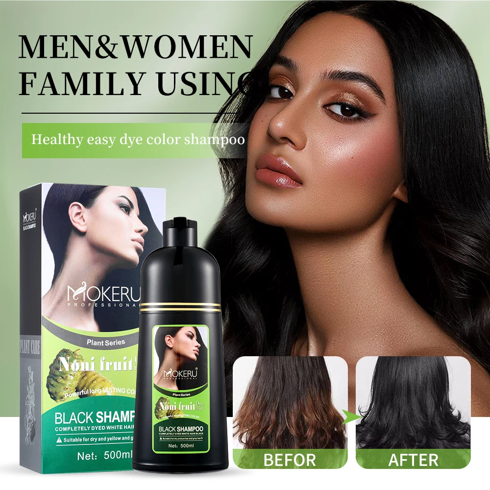 Mokeru 500ml shampoo colorante permanente per capelli neri vegetali naturali Nori, utilizzato per coprire la tinture per capelli grigi - immagine 2