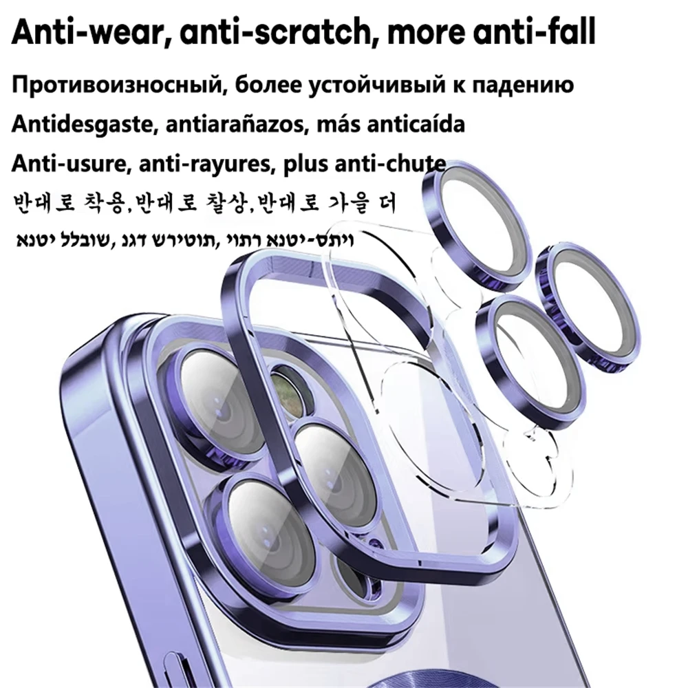 Luxury Wireless Magnetic Cover with Plated Clear Lens Protector