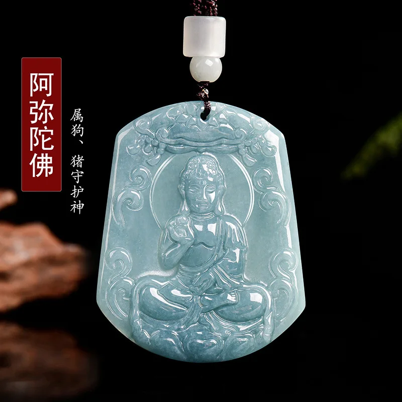 Natural A-grade Jadeite Blue Water Eight Guardian Gods Twelve Zodiac Pendants Buddha Guanyin Bodhisattva Male Female Jewelry