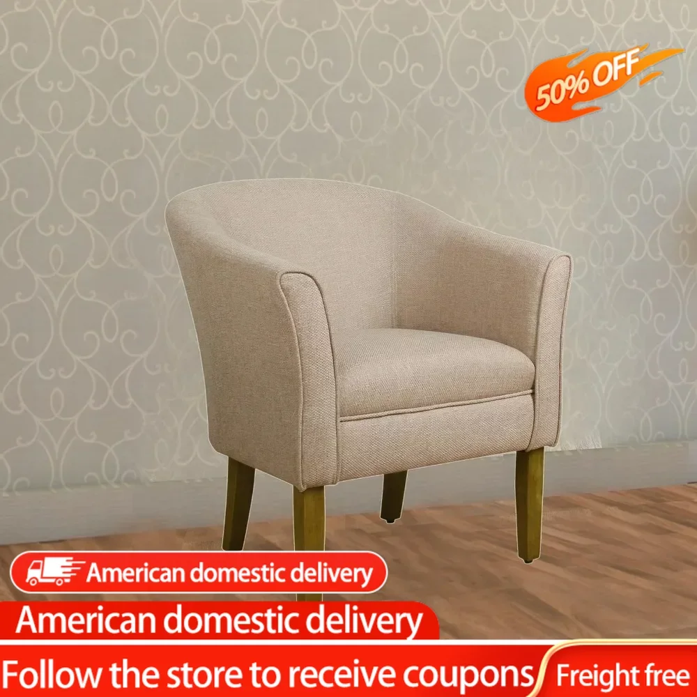 

Кресло-качалка в форме бочонка, кремовый и коричневый цвет, бесплатная доставка, кресло-качалка для расслабления, кресло-качалка для взрослых