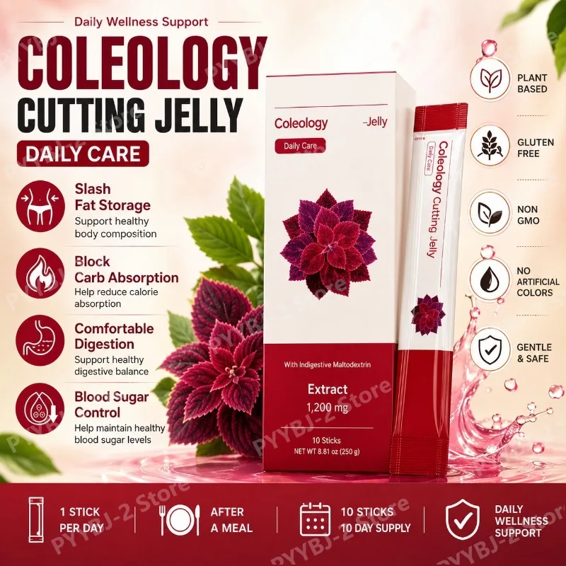 Coleology Cutting Stick Jelly Pomegranate Flavor with Plant Based Formula and Chia Seeds Help Stay Healthy 10packs Supplement