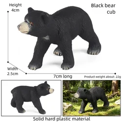 Realistic Black and Brown Bear Cub Figurines for Home Decor and Collections (Black Bear Cub A)