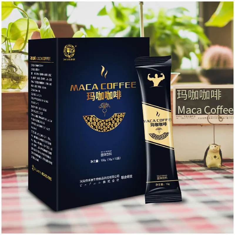 Maca Coffee For Men Man's Energy Black Coffee Male Power Coffee Relieve Stress And Sex Ability