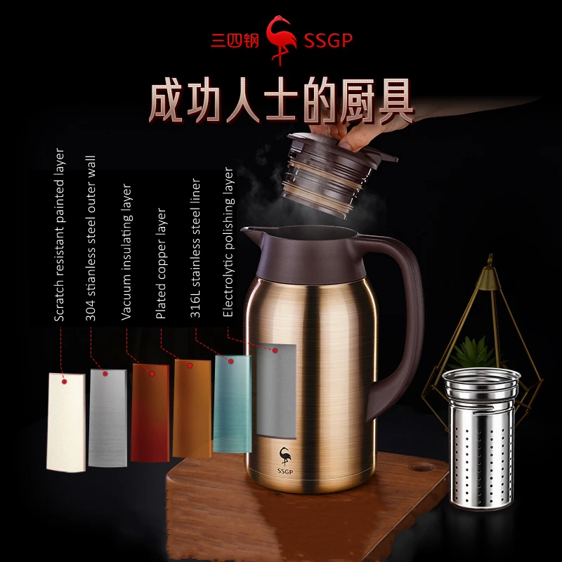 LFGB Certificate 99.99% Anti-bacterial 315L Stainless Steel Liner Vacuum Flask Long Last Insulating Kettle Restaurant Thermos