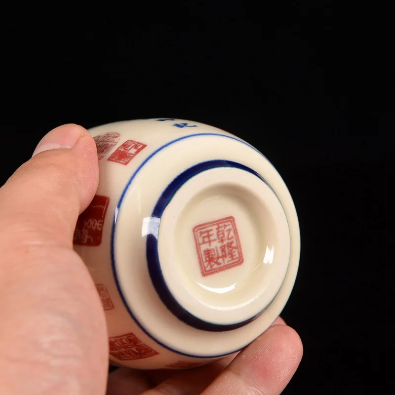 Seal of Qianlong Vintage Chinese Ceramic Tea Cup Set, Teaware in Glaze Color, Traditional Pu'er Tea Cup