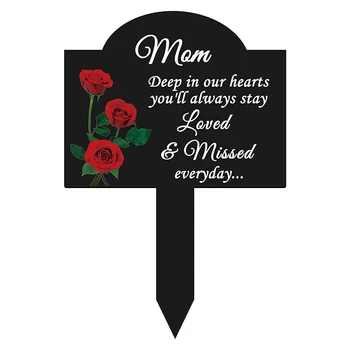 Memorial Remembrance Plaque 1