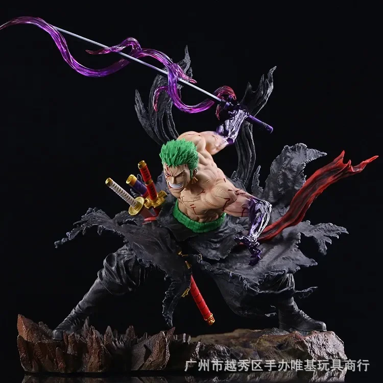 Seeb0dfd9ae844af6a94169102a0a9b9eV - One Piece Store