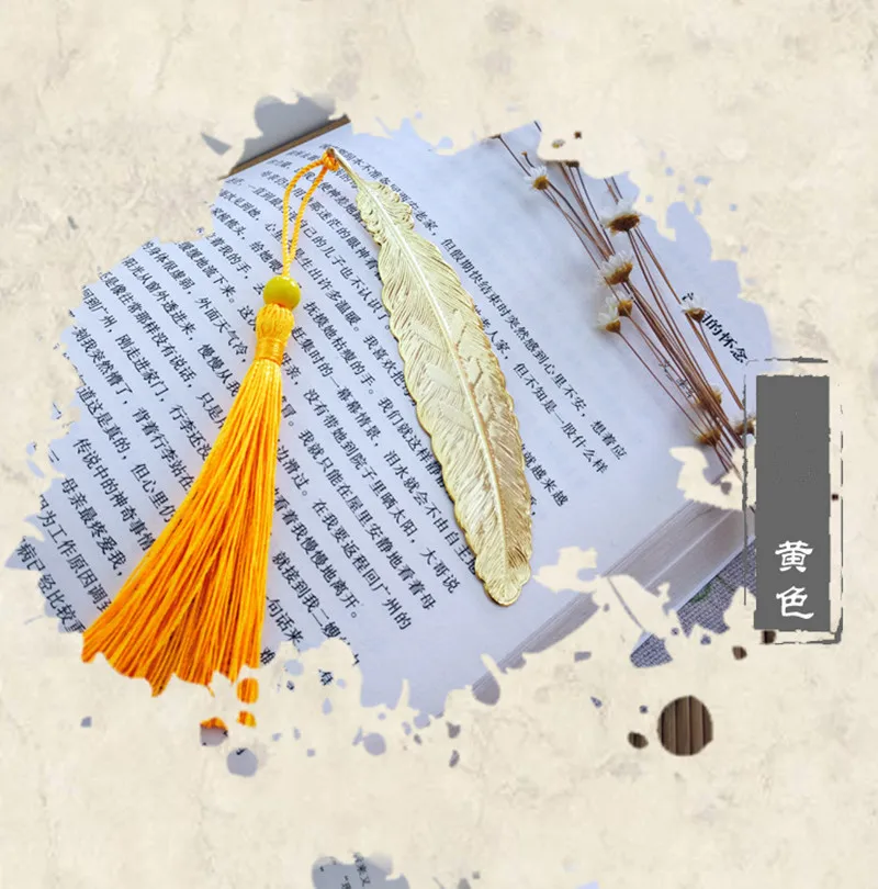 Pretty Metal Bookmark for Teacher Appreciation Thank You Gifts School Supplies 2022 Leaves Tassel Book Marks for Friend Gift