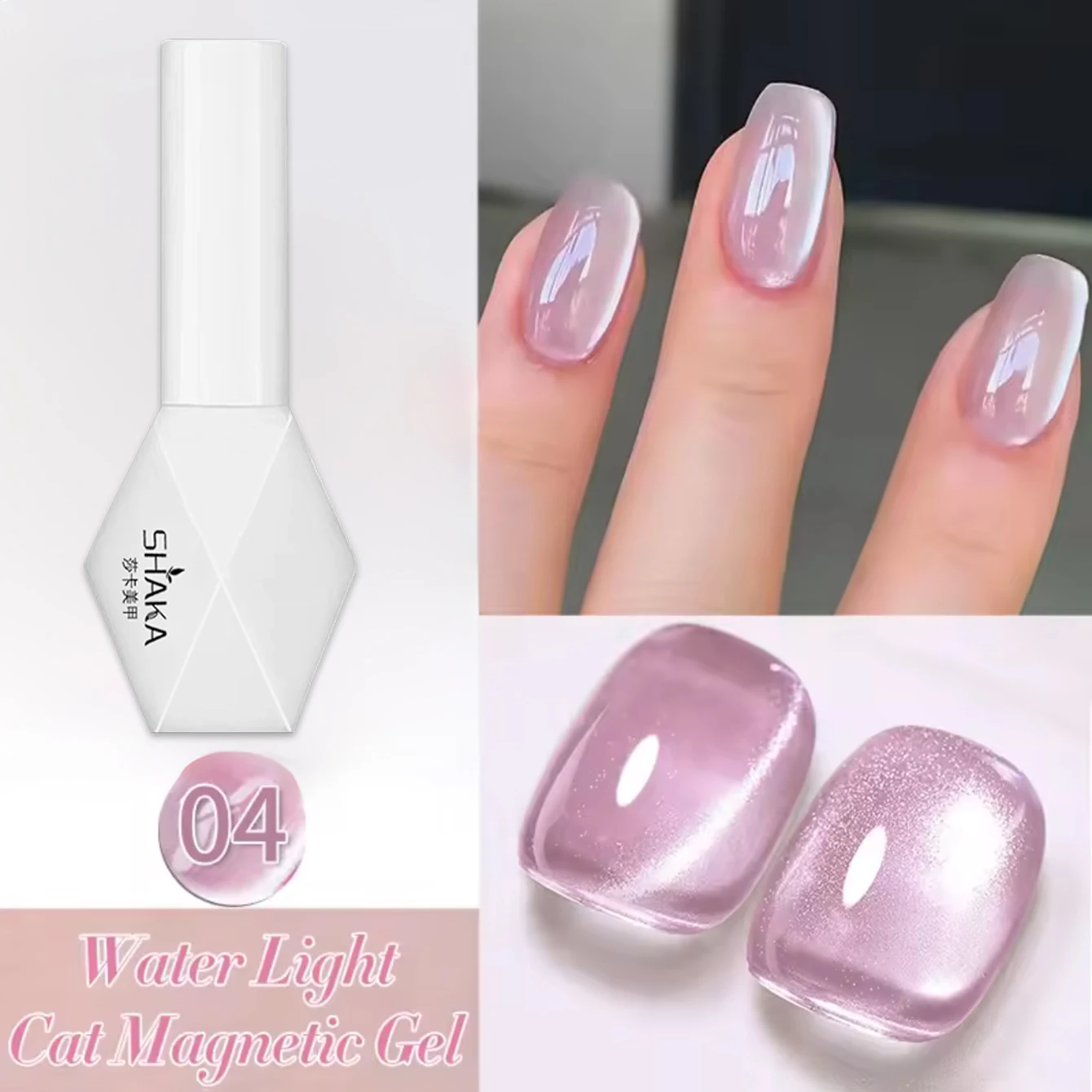 WS 10ml 6색 실버 워터 라이트 캣 마그네틱 젤 네일 폴리쉬 네일 용품 베르니 세미 퍼머넌트 젤 가을 겨울 네일용