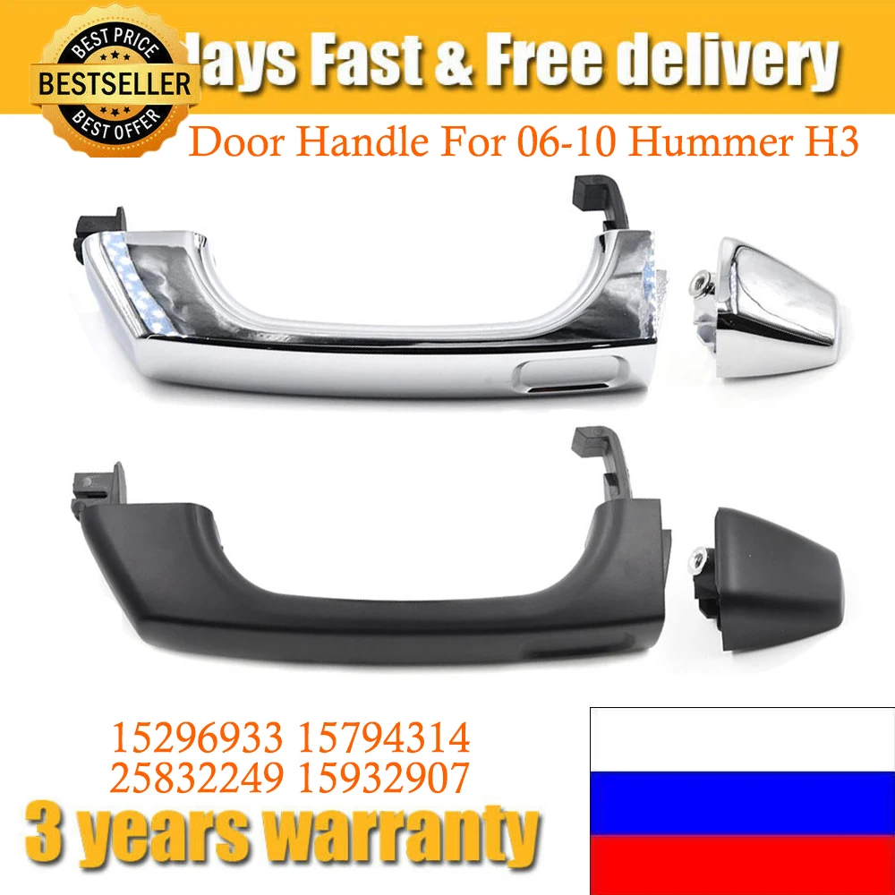 15296933 15794314 15932907 25832249 For 0610 Hummer H3 Black/Chrome