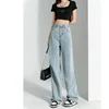 White Casual Wide Leg Jeans Women Summer Thin High Waist Loose Drapey Straight Floor-Length Pants Old Fashioned High Waist