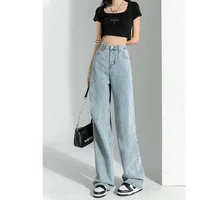 White Casual Wide Leg Jeans Women Summer Thin High Waist Loose Drapey Straight Floor-Length Pants Old Fashioned High Waist