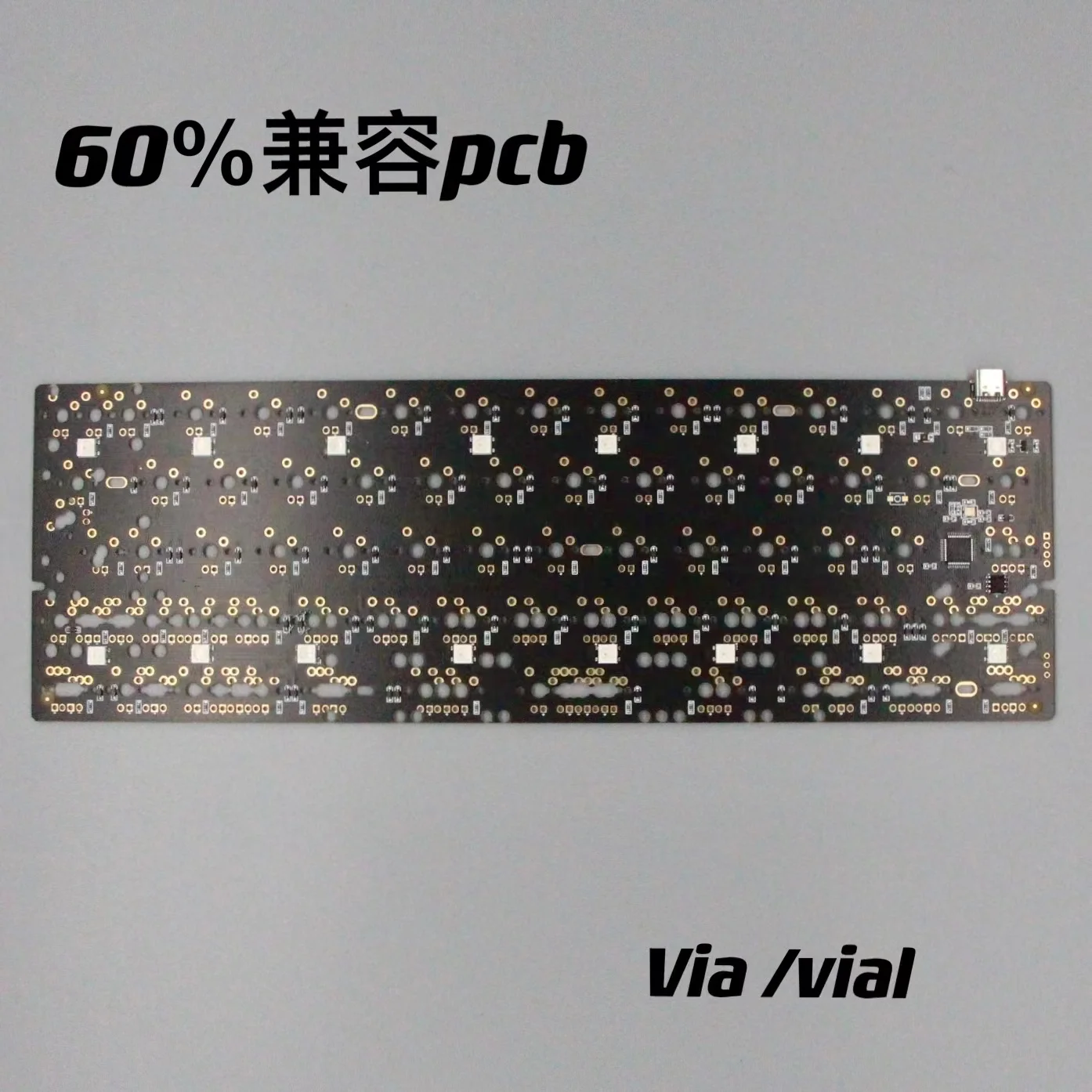 

GH60 PCB soldering PCB 61 64 keys mechanical keyboard PCB VIA QMK underglow ISO layouts ( Not DZ60 KBDFANS)