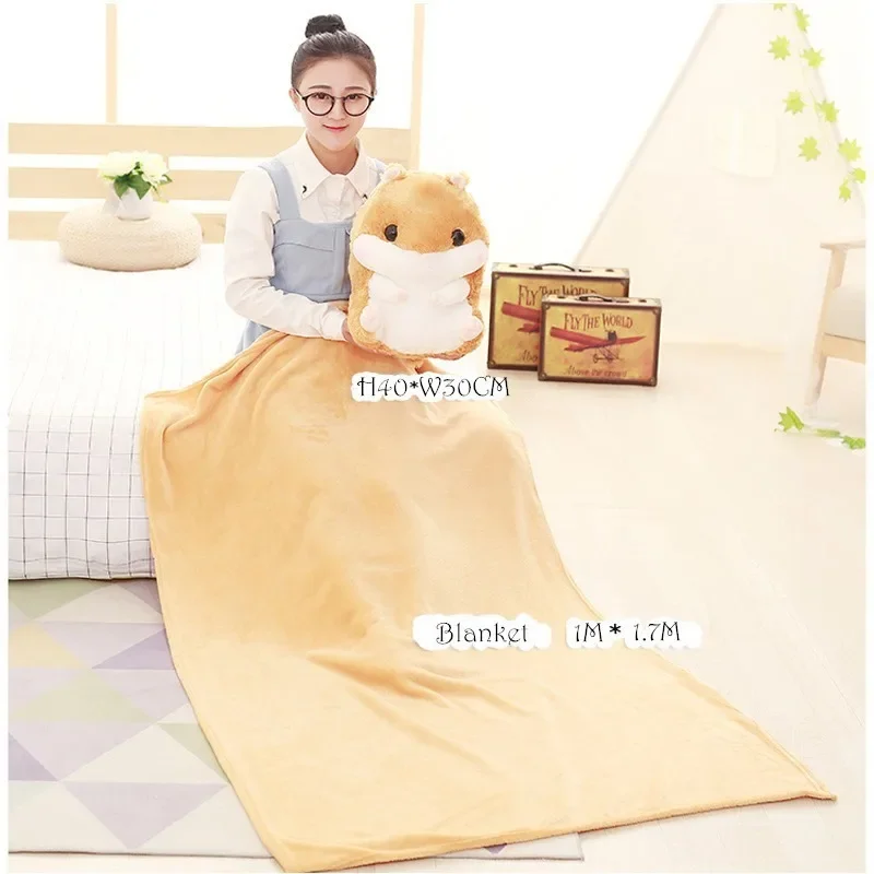 Cute Hamster Flannel Seat Cushion With 1.7M Blanket Silk Cotton Core Hand Warmer Pillow Home Decoration Car Office Sofa Cushion 2