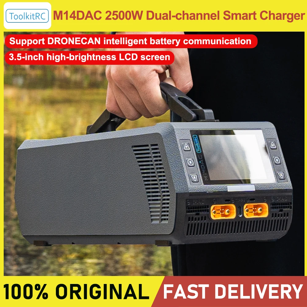 ToolkitRC M14DAC, 2500 Вт, 50 А, двухканальное зарядное устройство, 6-14S, интеллектуальное распределение мощности в реальном времени для LiPo RC-аккумуляторов