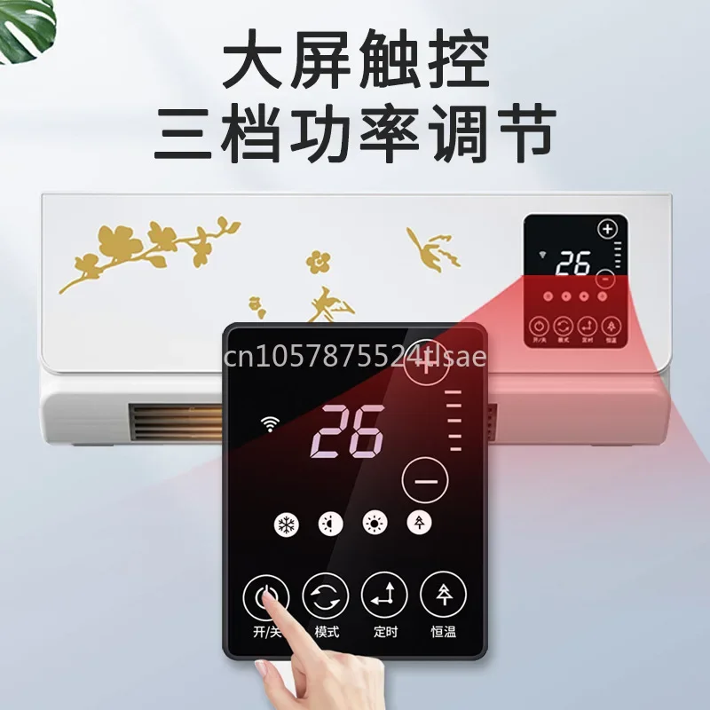 Kamer-airconditionerventilator, mini-huis-airconditionerventilator 2000W, wandventilator met afstandsbediening, multifunctioneel koelsysteem, energiebesparend koelapparaat voor slaapkamer en keuken