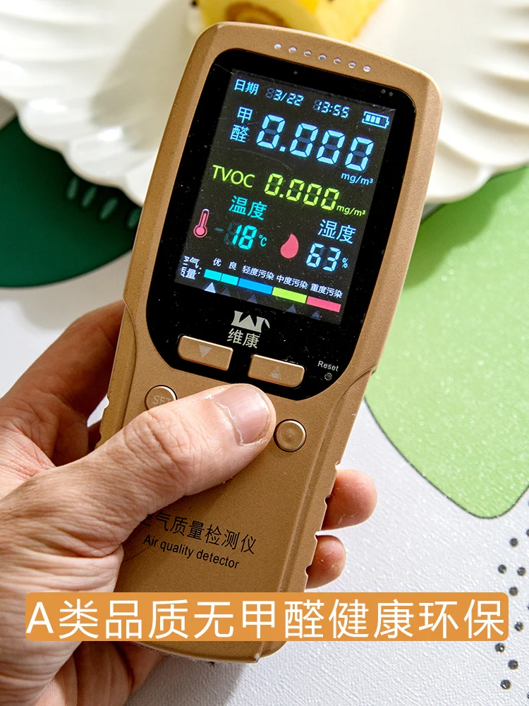 테이블 천, 방수, 화상 방지, 오일 방지, 셀프 클리닝 PVC 커피 테이블 매트, 직사각형