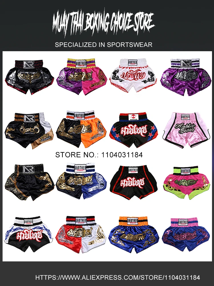Golden Retriever Hipster Print Muay Thai Boxing Shorts main image 1