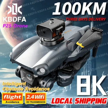 KBDFA P25 Drone 4K 8K HD Camera Aerial Photography Foldable RC Quadcopter Obstacle Avoidance Mini UAV Remote Control Toys 1