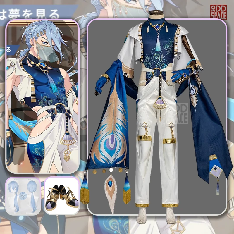 AnimeEdmondCosplayCostumeNuCarnivalCosplayGameWigShoesEdmondDanceCosplayHalloween