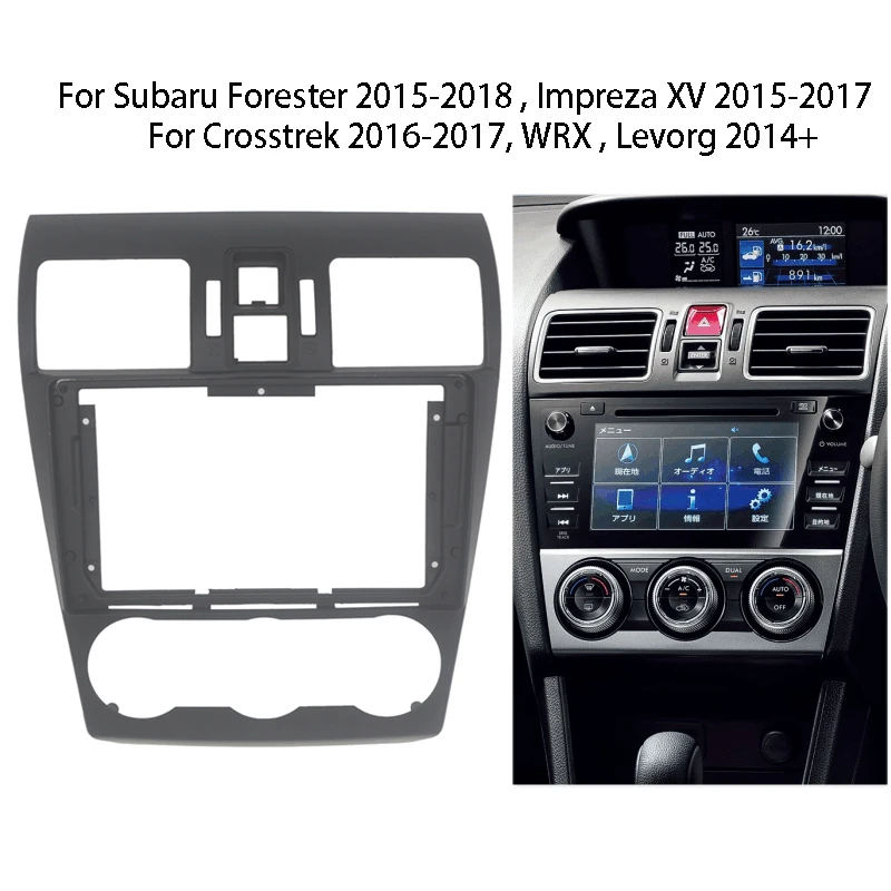 ߾ ܼ  г ġ  ŰƮ, ٷ ,  XV, ũν Ʈ, WRX,  ׷  þ, 2 