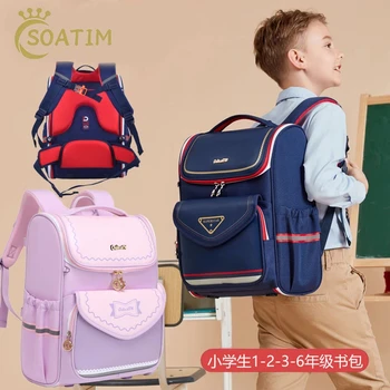 School Backpack Girls Boys Kids Backpack Children School Bags Orthopedic Waterproof Primary Schoolbag Book Bag Mochila Infanti 1