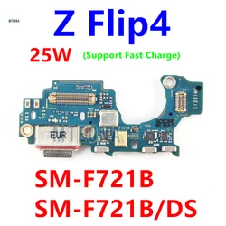 Compact 25W USB Charger with Charging Port Dock Connector for Samsung Galaxy Z Flip Series (Z Flip4 SM - F721B)