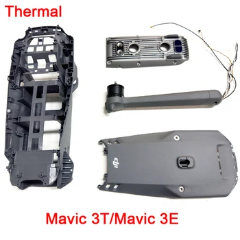 DJI Mavic 3 Enterprise 1