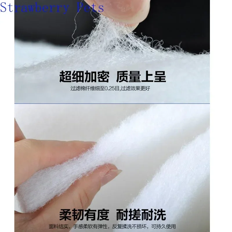 Aquarium Filter Cotton Sponge 4