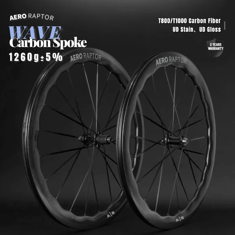AERORAPTORUltralightWaveCarbonSpeichen,glänzenderLaufradsatz,Scheibenbremse,Ratsche,Keramiklager,21mmInnenbreite,Straßenräder,1260g-AliExpress18