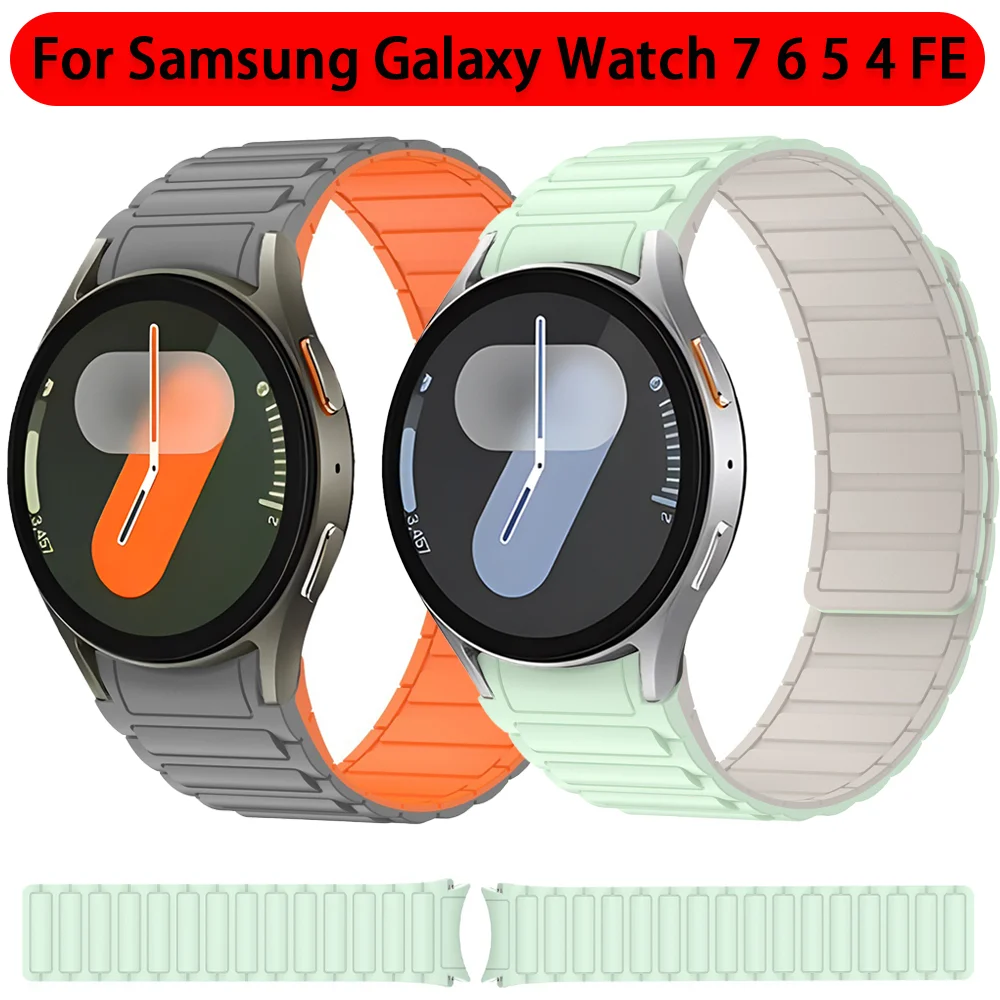 Magnetic Silicone Wristband Strap - Premium Smartwatch Accessory
