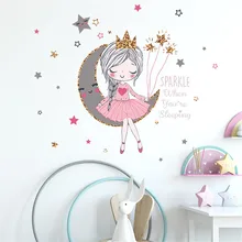

Little Girl Swinging Wall Stickers Children's Bedroom Porch Kindergarten Self-Adhesive Wall Decals Beautification Wall Stickers