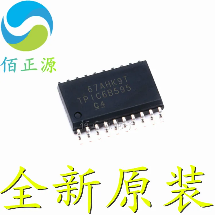 

10pcs orginal new TPIC6B595DWRG4 SMD SOP-20 TPIC6B595 power driver chip