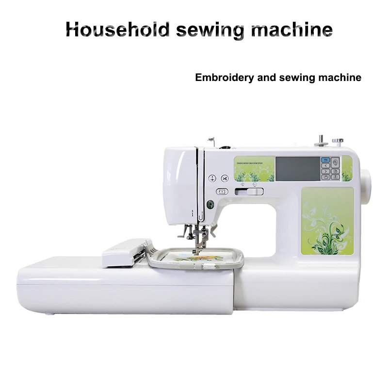 45W Household Sewing Machine Multi Function Sewing Embroidery