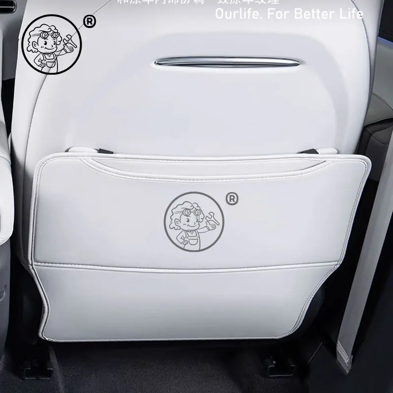 Xpeng G6 XPENG G6 Core+ 2026 2025 가죽 시트 백 킥 프로텍터 뒷좌석 킥 매트 시트 커버 방수 액세서리